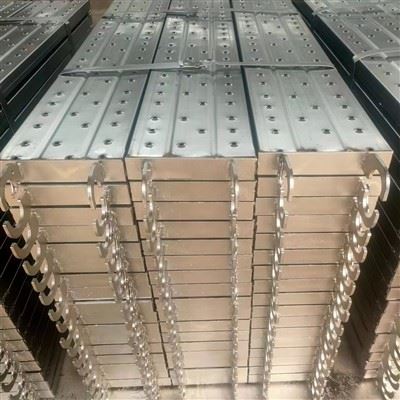 Tábua de andaime pré-galvanizada por atacado